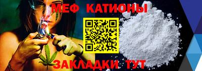 мескалин Кимры