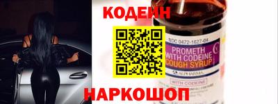 мескалин Кимры