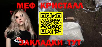 герыч Кингисепп