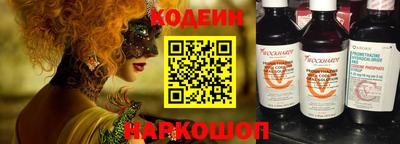 мескалин Кимры