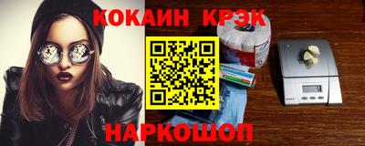 герыч Кингисепп