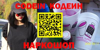 герыч Кингисепп