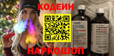 герыч Кингисепп