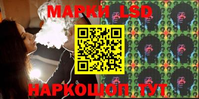 ПСИЛОЦИБИНОВЫЕ ГРИБЫ Кинель