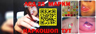 мескалин Кимры
