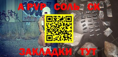 ПСИЛОЦИБИНОВЫЕ ГРИБЫ Кинель