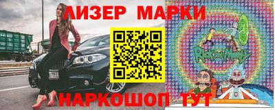 мескалин Кимры
