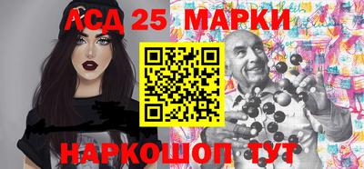 мескалин Кимры