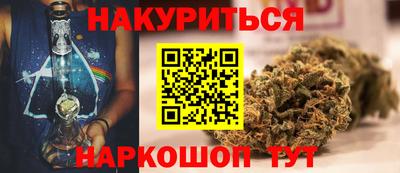 мескалин Кимры
