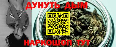 герыч Кингисепп
