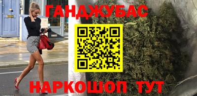 мескалин Кимры