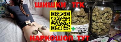 мескалин Кимры