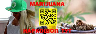 герыч Кингисепп