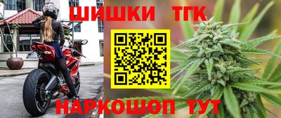 ПСИЛОЦИБИНОВЫЕ ГРИБЫ Кинель