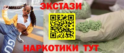 ПСИЛОЦИБИНОВЫЕ ГРИБЫ Кинель