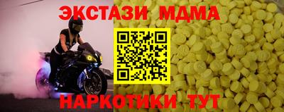мескалин Кимры