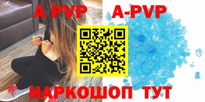 мескалин Кимры
