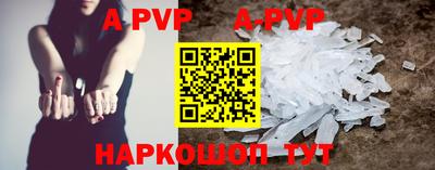 мескалин Кимры