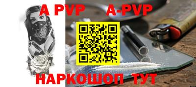 герыч Кингисепп