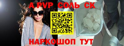 мескалин Кимры