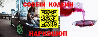 герыч Кингисепп