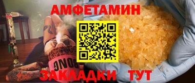 мескалин Кимры