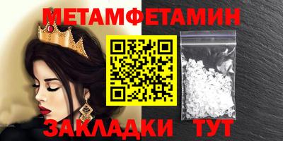 герыч Кингисепп