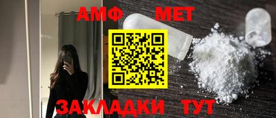 герыч Кингисепп