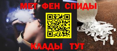 ПСИЛОЦИБИНОВЫЕ ГРИБЫ Кинель