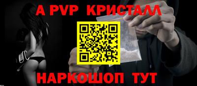 герыч Кингисепп