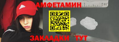 герыч Кингисепп