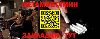 мескалин Кимры