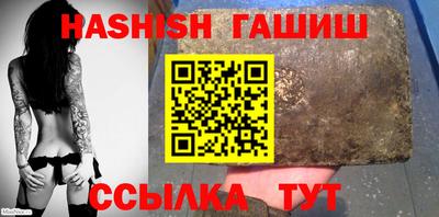 мескалин Кимры