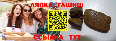 герыч Кингисепп