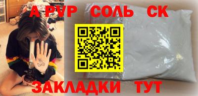 мескалин Кимры