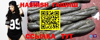 ПСИЛОЦИБИНОВЫЕ ГРИБЫ Кинель
