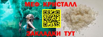 мескалин Кимры