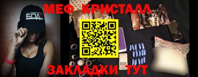 ПСИЛОЦИБИНОВЫЕ ГРИБЫ Кинель