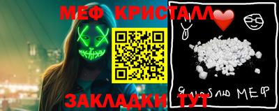 ПСИЛОЦИБИНОВЫЕ ГРИБЫ Кинель