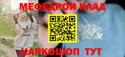 ПСИЛОЦИБИНОВЫЕ ГРИБЫ Кинель
