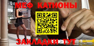 ПСИЛОЦИБИНОВЫЕ ГРИБЫ Кинель
