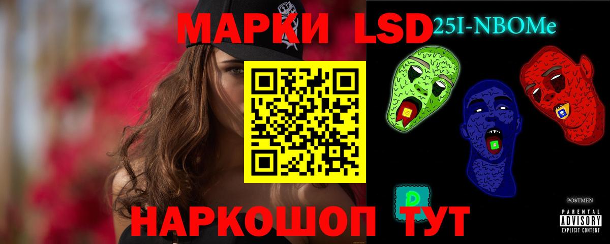 LSD-25 экстази ecstasy  Вход с VPN  Долгопрудный  LSD-25 экстази  Лсд 25 экстази ecstasy 